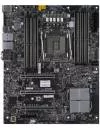 Материнская плата Supermicro MBD-X11SRA icon