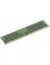 Модуль памяти SuperMicro MEM-DR416L-HL01-ER24 DDR4 PC4-19200 16Gb фото 2
