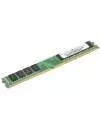 Модуль памяти Supermicro MEM-DR416L-HV01-EU24 DDR4 PC4-19200 16Gb icon 2