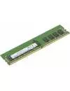 Модуль памяти Supermicro MEM-DR416L-SL02-ER26 DDR4 PC4-21300 16Gb icon