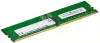 Оперативная память Supermicro MEM-DR564MC-ER48 icon