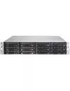 Корпус для компьютера Supermicro SuperChassis 826BE2C-R741JBOD icon