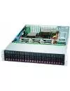 Корпус Supermicro SuperChassis CSE-216BE2C-R920LPB icon