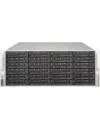 Корпус Supermicro SuperChassis CSE-846BE1C-R1K03JBOD icon