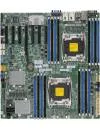 Материнская плата Supermicro X10DRH-C icon