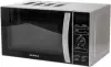 Микроволновая печь Supra 20TS45 icon