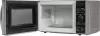 Микроволновая печь Supra 20TS45 icon 2