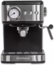 Рожковая кофеварка Supra CMS-1520 фото 4