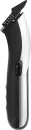 Универсальный триммер Teesa Hypercare T400 фото 3