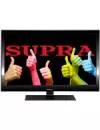 Телевизор Supra STV-LC27270FL icon