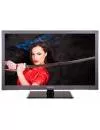 Телевизор Supra STV-LC3255WL icon