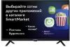 Телевизор Supra STV-LC32ST0155Wsb icon 3