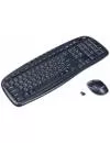 Бепроводной набор клавиатура + мышь SVEN Comfort 3400 Wireless фото 4