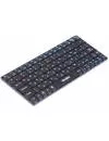 Беспроводная клавиатура SVEN Comfort 8300 Bluetooth фото 2