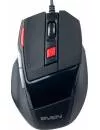 Компьютерная мышь SVEN GX-970 Gaming icon