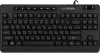 Клавиатура SVEN KB-G8200 фото 2