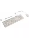 Набор клавиатура + мышь SVEN KB-S330C (White) фото 2