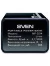 Портативное зарядное устройство Sven MP-2214 фото 3