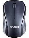 Компьютерная мышь SVEN RX-320 Wireless icon