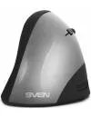 Компьютерная мышь Sven RX-580SW icon 4