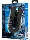 Игровая мышь SVEN RX-G750 фото 6