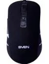 Компьютерная мышь Sven RX-G965 icon