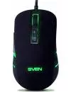 Компьютерная мышь Sven RX-G965 icon 4