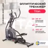 Эллиптический тренажер Svensson Body Labs Titan icon 10