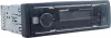 Автомагнитола Swat WX-2102UB icon 2
