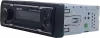 Автомагнитола Swat WX-2102UB icon 4