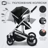 Детская универсальная коляска Sweet Baby Amare 2 в 1 (черный) icon 4