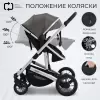 Детская универсальная коляска Sweet Baby Amare 2 в 1 (коричневый) icon 5