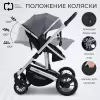 Детская универсальная коляска Sweet Baby Amare 2 в 1 (серый) icon 3