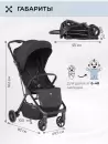 Детская прогулочная коляска Sweet Baby Aura / 427232 (черный) icon 5