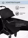 Детская прогулочная коляска Sweet Baby Aura / 427232 (черный) icon 7