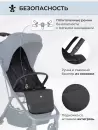 Детская прогулочная коляска Sweet Baby Aura / 427232 (черный) icon 9
