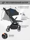 Детская прогулочная коляска Sweet Baby Aura / 427233 (серый) icon 8