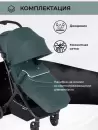 Детская прогулочная коляска Sweet Baby Aura / 427234 (зеленый) icon 7