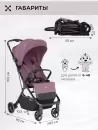 Детская прогулочная коляска Sweet Baby Aura / 427235 (розовый) icon 5
