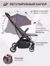 Детская прогулочная коляска Sweet Baby Aura / 427235 (розовый) icon 8