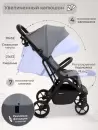 Детская прогулочная коляска Sweet Baby Aura Plus / 427355 (светло-серый) icon 11