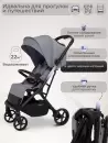 Детская прогулочная коляска Sweet Baby Aura Plus / 427355 (светло-серый) icon 6