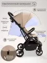 Детская прогулочная коляска Sweet Baby Aura Plus / 427358 (бежевый) icon 4