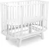 Детская кроватка Sweet Baby Barocco New с маятником (белый) icon