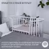Детская кроватка Sweet Baby Barocco New с маятником (белый) icon 4