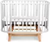 Детская кроватка Sweet Baby Barocco New с маятником (кашемир/натуральный) icon 6