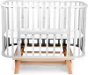 Детская кроватка Sweet Baby Barocco New с маятником (серый/натуральный) icon 4