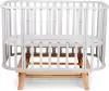 Детская кроватка Sweet Baby Barocco New с маятником (серый/натуральный) icon 5