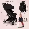 Детская прогулочная коляска Sweet Baby Bella (черный) icon 6