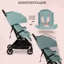 Детская прогулочная коляска Sweet Baby Bella (зеленый) icon 7